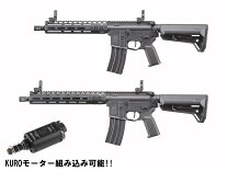 楽天市場】lancer tactical g3の通販