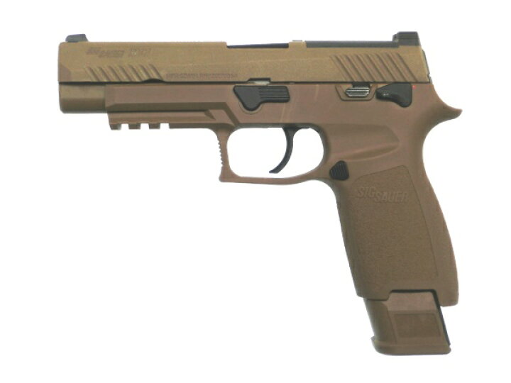 楽天市場】SIG AIR Proforce M17 TAN CO2 ブローバック シグ 米陸軍 