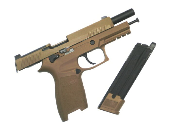 楽天市場】SIG AIR Proforce M17 TAN CO2 ブローバック シグ 米陸軍 