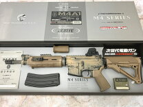 楽天市場】エアガン 中古（ブランド東京マルイ）（サバイバルゲーム 