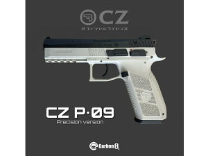 Carbon8 Co2�u���[�o�b�N�K�� CB19 CZ P09 Precision version �t���[���O���C �V�^ �n���h�K��