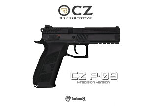 Carbon8 Co2�u���[�o�b�N�K�� CB18 CZ P09 Precision version �I�[���u���b�N �V�^ �n���h�K��