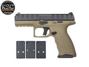 �V���i�\�� 10������ KSC �n���h�K���{�� A641 APX TAN �K�X�u���[�o�b�N�K��