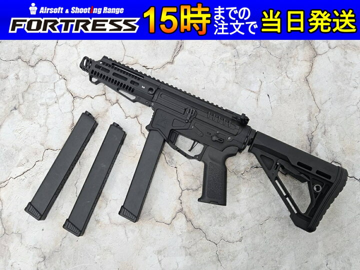 楽天市場】【中古】ZION ARMS 電動ガン PW9 Mod.1 18歳以上 サバゲー 