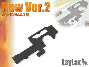 LAYLAXEPROMETHEUS (veEX) n[hZN^[v[gE^ NEW Ver.2(4560329173541) CNX