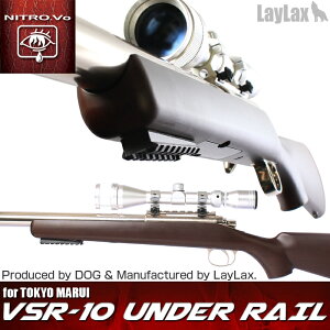 LAYLAX�ENITRO.Vo (�j�g�����H�C�X) VSR-10 �A���_�[���C��