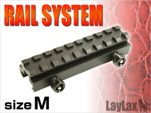 LAYLAX�ENITRO.Vo (�j�g�����H�C�X) �n�C�}�E���g���C�� M 94.7mm ���C���N�X �J�X�^���p�[�c