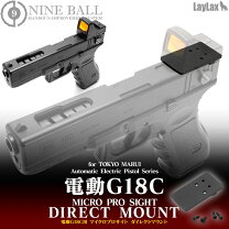 楽天市場】マルイ 電動 g18c カスタム パーツの通販