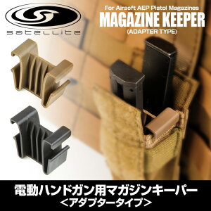 LAYLAXESATELLITE (TeCg) dnhKp}KWL[p[[A_v^[^Cv]yDEz CNX ToQ[ ToCoQ[