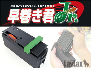 LAYLAXESATELLITE (TeCg) NJr.(WjA) CNX ToQ[ ToCoQ[