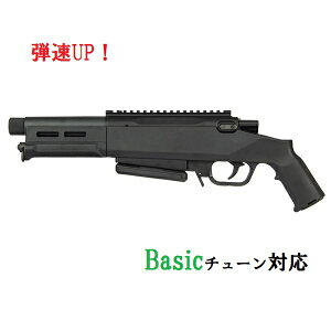 (カスタム対応)ARES AMOEBA ストライカーAS03 ボルトアクション (AR-AS03) 海外製エアコッキングガン本体 エアガン 18歳以上 サバゲー 銃