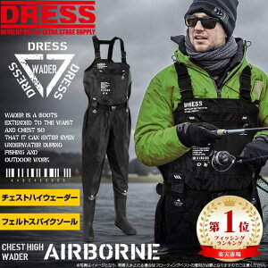 DRESS `FXgnCEF[_[GA{[ XLTCY CNX AEghA ނ  LAYLAX hX