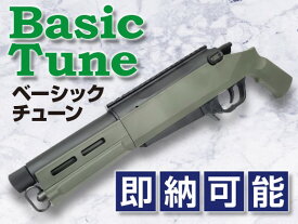 楽天市場 Amoeba As03の通販 楽天市場 Amoeba As03の通販