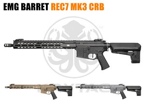KRYTACiNC^bNjdK{ EMG BARRETT REC7 MK3 CARBINE ydqgK[zubN/tbg_[NA[X/^OXeOC