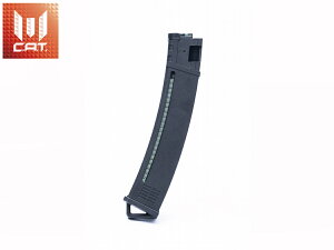 CAT C.A.T. Versatile SMG XvO 93A}KW MP5Ή