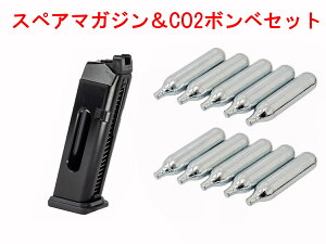y{̓wzBATON Airsoft BG17/GLOCK17 G17 pCO2XyA}KW GLOCKCZX + CO2{x 10{Zbg