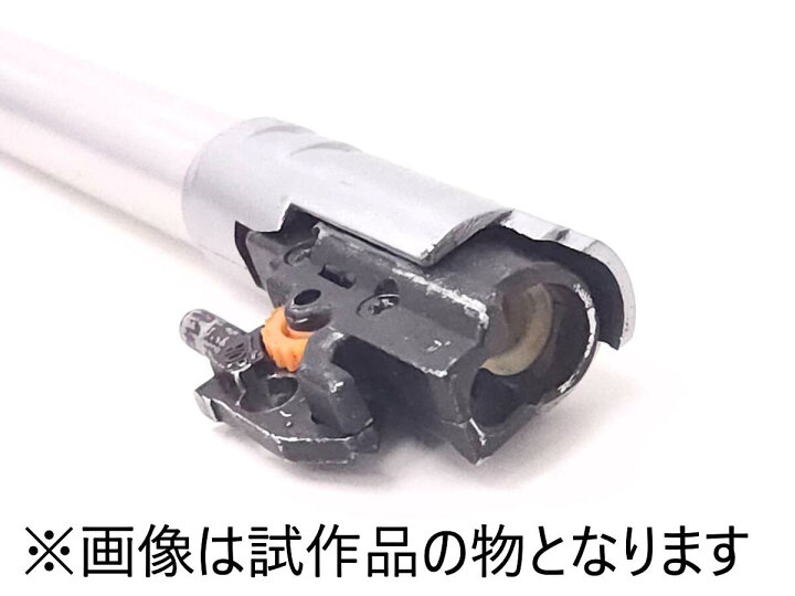 楽天市場】【カスタム完成品】Carbon8（カーボネイト） M45CQP（Close 