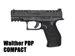 UMAREX/VFC ガスブローバック Walther PDP COMPACT 4インチ (Walther Licensed) ウマレックス ワルサー