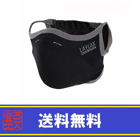 LAYLAX・Battle Style (バトルスタイル) 装備品 クールイージーブレスフェイスガード 【BK S-M】 ライラクス 冷感 マスク 暑さ対策