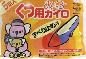 ypJCzʂqpJCׂ~ߕt 5 [y3Zbg()z̏iƓw͕s]