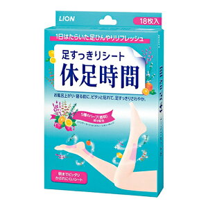 �y����������V�[�g�z���C�I�� �x������ 18�� [2�Z�b�g�E�y�䂤�p�P�b�g�p�t�E�u���z��p(������)�z�E���̏��i�Ɠ����͕s��]