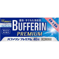 ★【第(2)類医薬品】バファリンプレミアム 40錠 [2個セット・【ゆうパケットパフ・置き配専用(送料込)】…