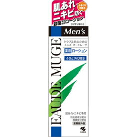 【医薬部外品】メンズオードムーゲ 薬用ローション 160ml