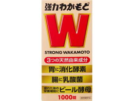 【指定医薬部外品】強力わかもと 1000錠 [3個セット・【送料込】他の商品と同時購入は不可]