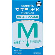 【第3類医薬品】マグミットK 100錠 [【ゆうパケットパフ・置き配専用(送料込)】・他の商品と同梱は不可]
