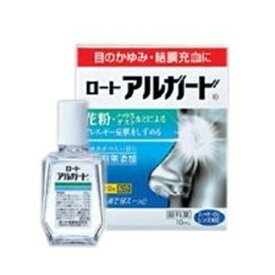 【第2類医薬品】ロート アルガード 10ml