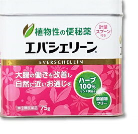 【第(2)類医薬品】エバシェリーン 徳用缶 75g