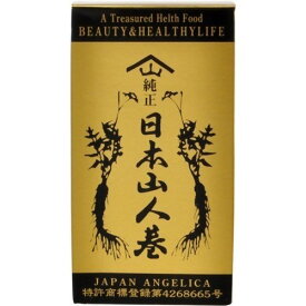 【健食】純正 日本山人参 200mg×300粒 [(送料込)]