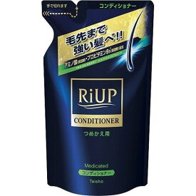 【医薬部外品】リアップ ヘアコンディショナー つめかえ用 350ml [2個セット・【メール便(送料込)】※代引・日時・時間・他の商品と同時購入は不可]