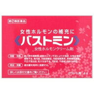 【第(2)類医薬品】バストミン 4g [2個セット・【メール便(送料込)】※代引・日時・時間・他の商品と同時…