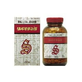 【第(2)類医薬品】リバイチンS 450錠