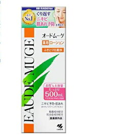 【医薬部外品】 オードムーゲ 薬用ローション ふきとり化粧水 500ml [小林製薬] [【2個セット(送料込)】※同梱は不可]