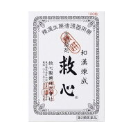 【第2類医薬品】救心 120粒 [【メール便(送料込)】※代引・日時・時間・同梱は不可]