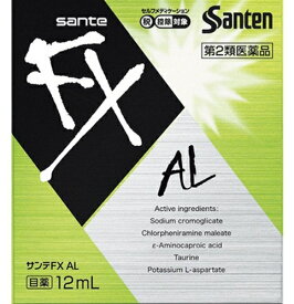 ★【第2類医薬品】サンテFX AL 12ml [【メール便(送料込)】※代引・日時・時間・他の商品と同時購入は不可]