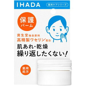 y򕔊OizCn_ p o[ 20gy()z̏iƓw͕s]