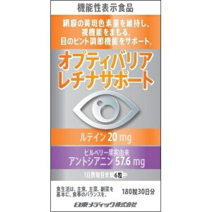 yHzIveBoA `iT|[g 180 [y䂤pPbgptEuzp()zȄiƓ͕s]