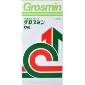 【健食】クロレラ グロスミン 2000粒