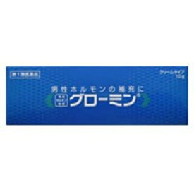 【第1類医薬品】グローミン 10g [2個セット・【メール便(送料込)】※当店薬剤師からのメールにご返信頂いた後の発送になります。 代引・日時・時間・同梱は不可]