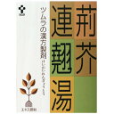 【第2類医薬品】ツムラ漢方 荊芥連翹湯(1050) 24包 ランキングお取り寄せ