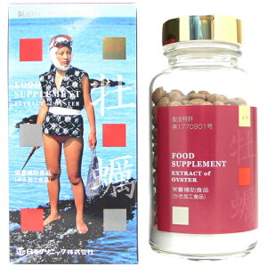 yHz{NjbN y600 [2ZbgEy()z]