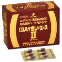 【第3類医薬品】新ハイゼリーエースII 120カプセル ランキングお取り寄せ