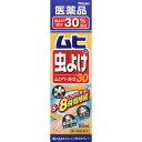 【第2類医薬品】ムシペールα30 60ml [【2個セット(送料込)】※同梱は不可] ランキングお取り寄せ