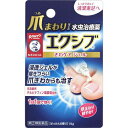 ★【第(2)類医薬品】メンソレータム エクシブWきわケアジェル 15g [セルフメディケーション税制対象商品] ランキングお取り寄せ