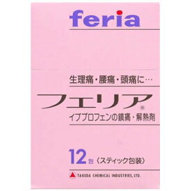 ★【第(2)類医薬品】フェリア 12包 [2個セット・【メール便(送料込)】※代引・日時・時間・同梱は不可]