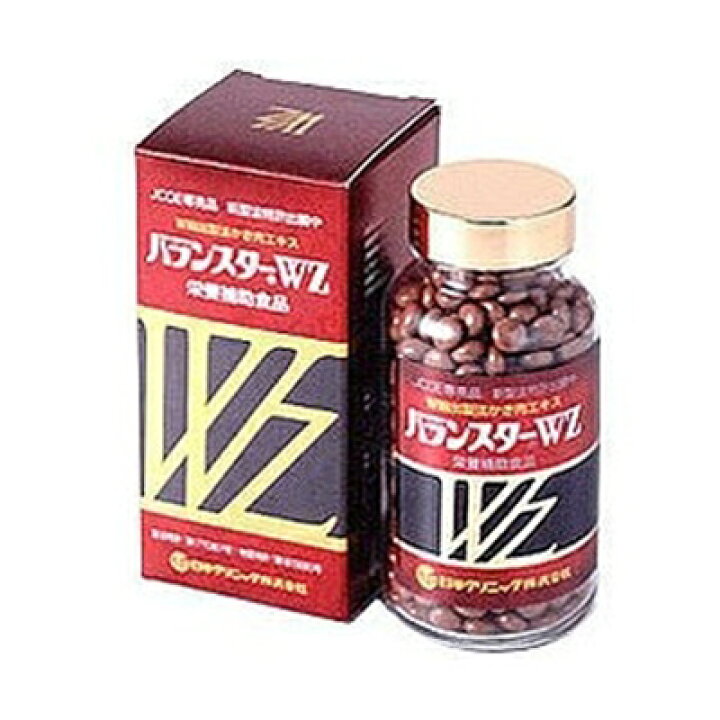 楽天市場】バランスターWZ 480粒 : drug forTress 楽天市場店