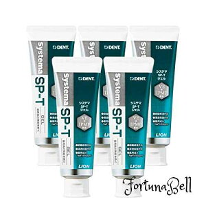 TCYF5{ DENTVXe}SP-TWF85g (5{)